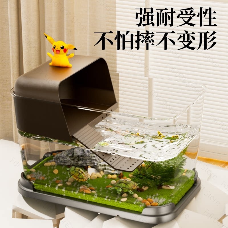 Planted Aquarium Starter Kit - مجموعة أدوات تربية السلاحف - حوض