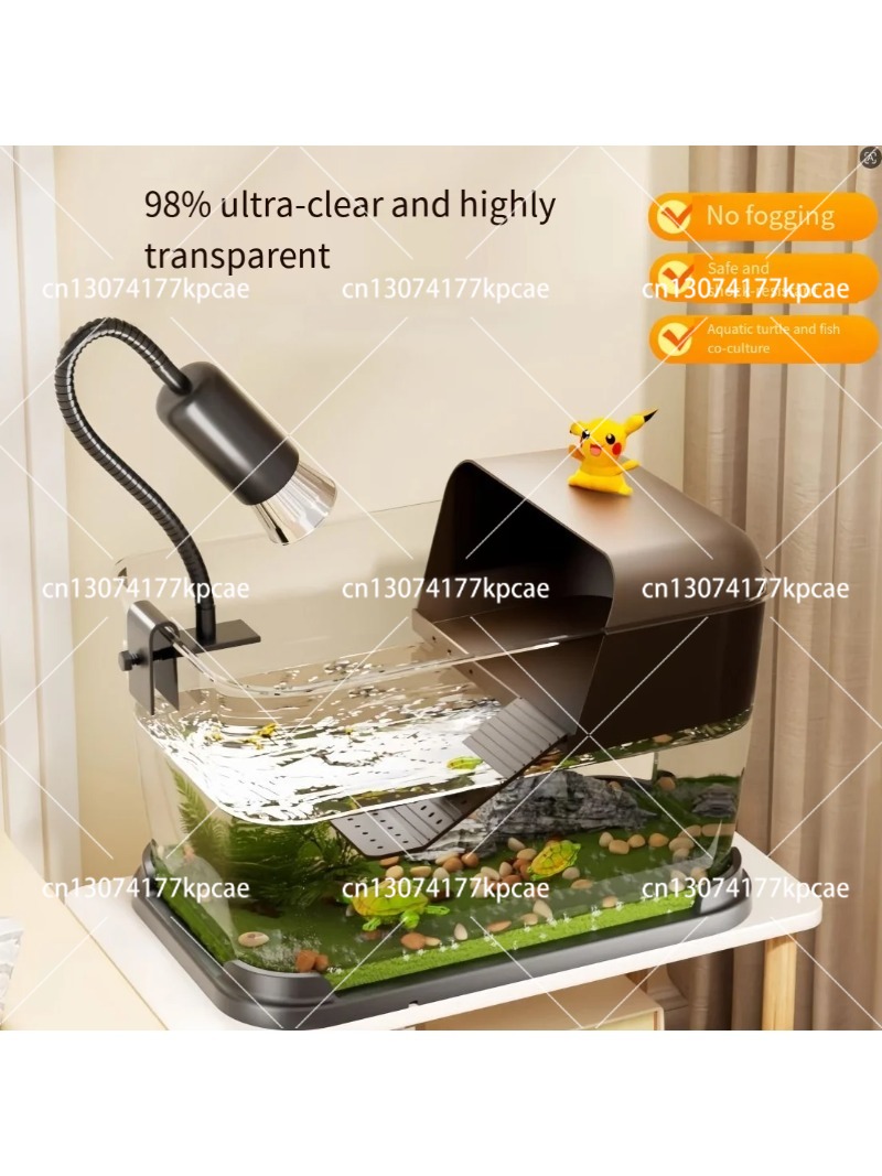 Planted Aquarium Starter Kit - طقم حوض سلحفاة بلاستيكي للمبتدئين مع