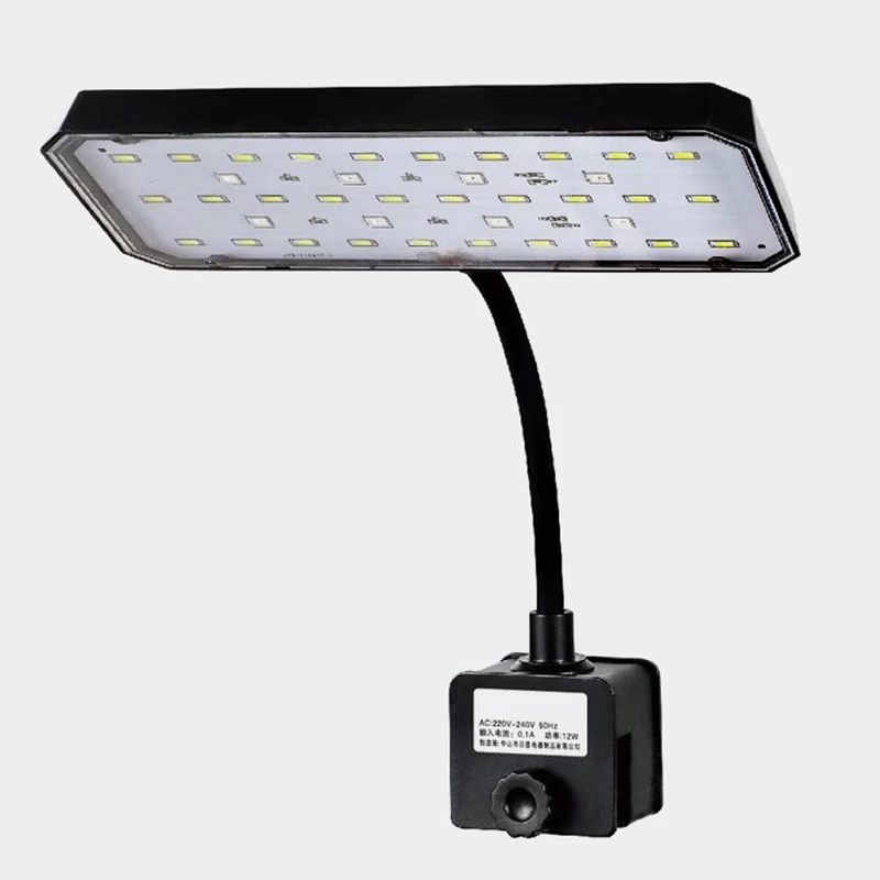 Aquarium Plant Iron - 220 فولت حوض السمك LED ضوء