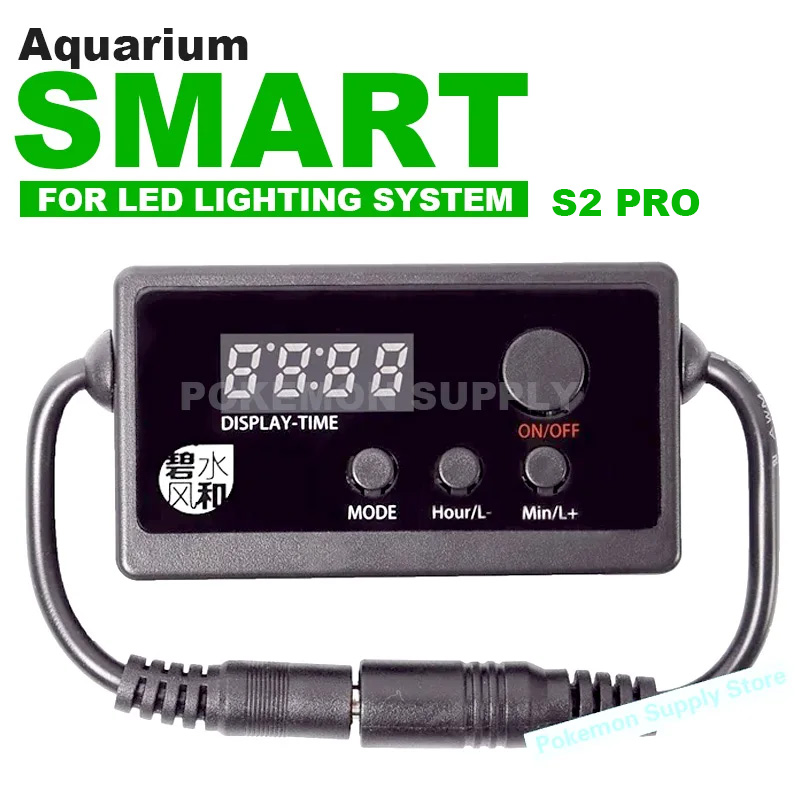 Aquarium Plant Iron - وحدة تحكم ذكية S2 PRO لأحواض