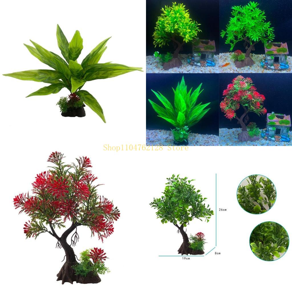 Planted Aquarium Best Fish - حوض السمك النباتات المائية البلاستيك النباتات