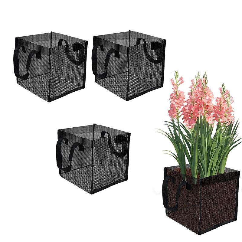 Aquarium Planted Plants - 4 قطع سلال زراعة شبكية سوداء