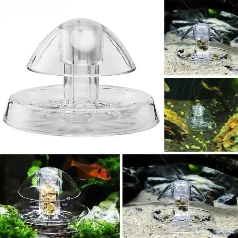 2026 جديد 6/8 سم صندوق مصيدة ح - مراجعة Planted Aquarium Cleaning وسعره