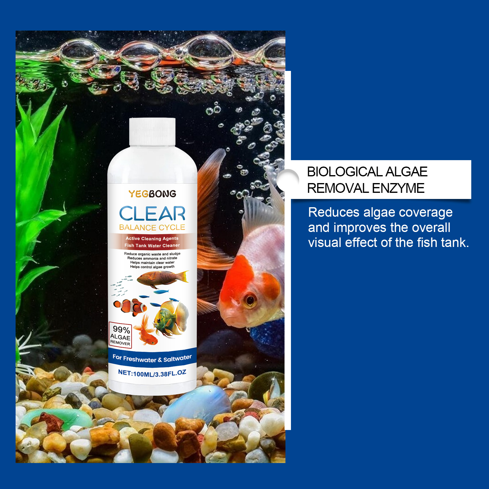 حوض السمك المياه توضيح 100 ملل - مراجعة Planted Aquarium Cleaning وسعره