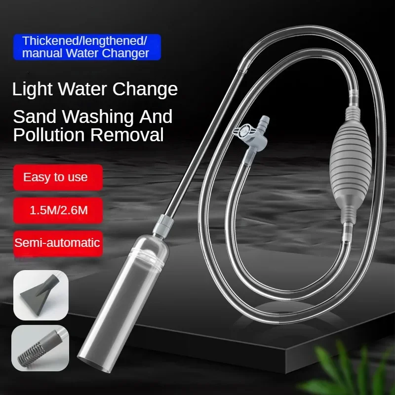 خزان أسماك كبير لحوض السمك سيف - مراجعة Planted Aquarium Cleaning وسعره