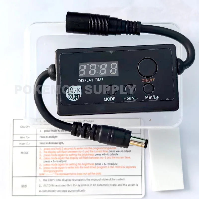 وحدة تحكم ذكية S2 PRO لأحواض ا - مراجعة Aquarium Plant Iron وسعره
