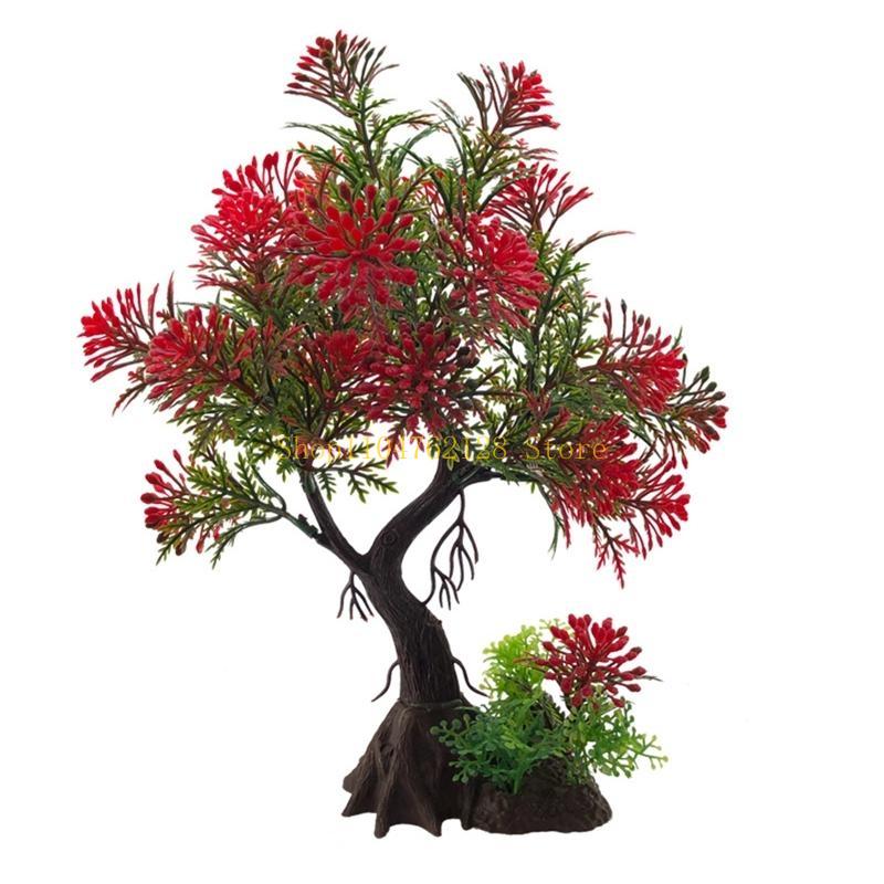 حوض السمك النباتات المائية الب - مراجعة Planted Aquarium Best Fish وسعره