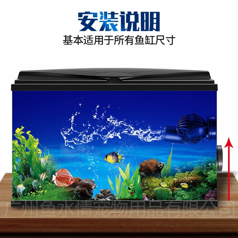 مضخة تدفق مياه جيباو قابلة للت - مراجعة Aquarium Plant Iron وسعره