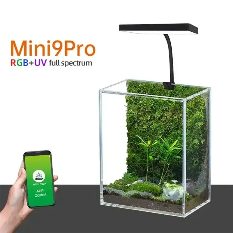 مصباح حوض السمك WEEK AQUA Mag  - مراجعة Aquarium Plant Iron وسعره