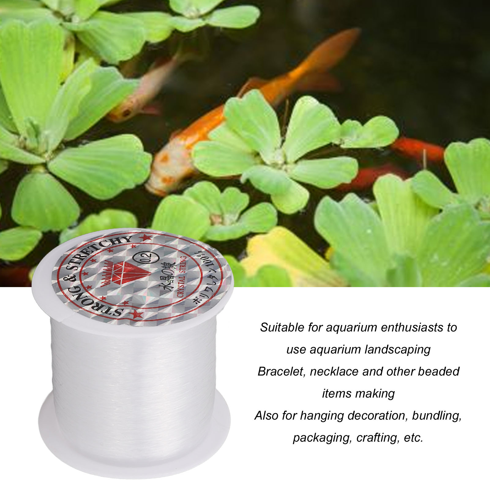 خيط نايلون شفاف بسمك 0.2 مم، ل - مراجعة Planted Aquarium Making وسعره