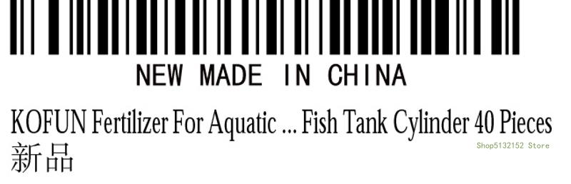 QX2E حوض السمك الأسمدة النباتي - مراجعة Planted Aquarium Best Fish وسعره