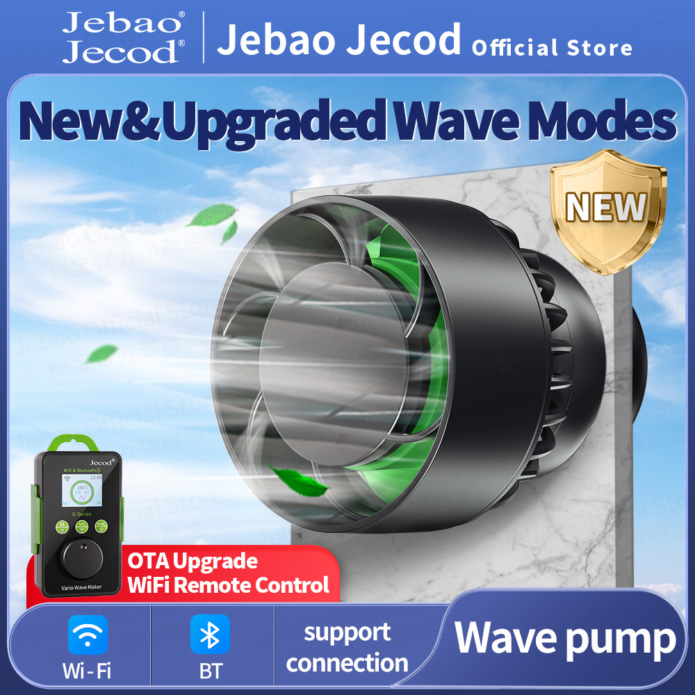 مضخة موجات من سلسلة Jebao/Jeco - مراجعة Aquarium Plant Iron وسعره