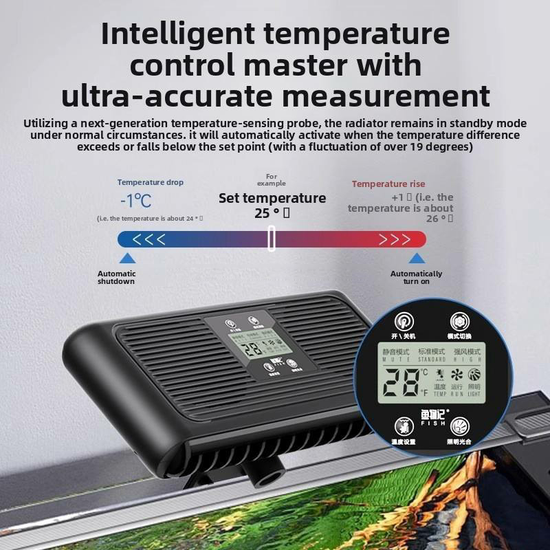 جهاز تبريد صامت لحوض السمك مع  - مراجعة Planted Aquarium Water Temperature وسعره